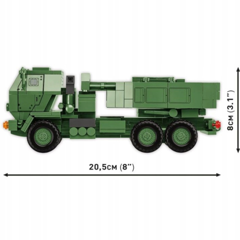 Cobi Klocki M142 Himars Rakietowy System Artyleryjski 3w1 2626 Cobi Klocki M142 Himars Rakietowy System Artyleryjski 3w1 2626
