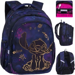 Coolpack Plecak Szkolny dla Klas 1-3 Jerry Disney Gold Stitch F029948
